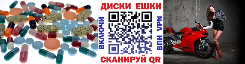 Купить где  Лагань  ЭКСТАЗИ Punisher 