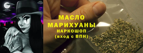 ECSTASY Белокуриха