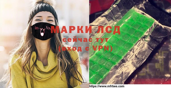 скорость mdpv Белоозёрский