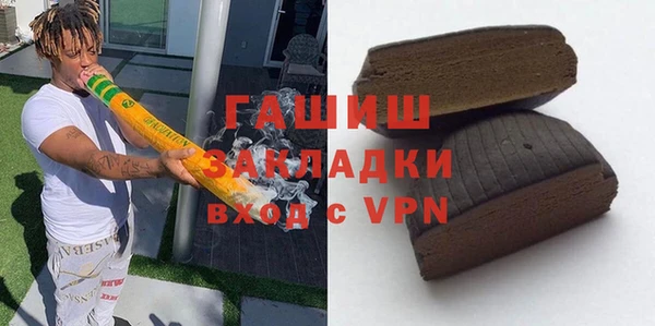 скорость mdpv Белоозёрский