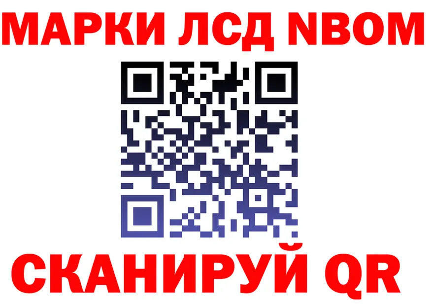 А ПВП СК КРИС зеркало дарк нет hydra Лагань