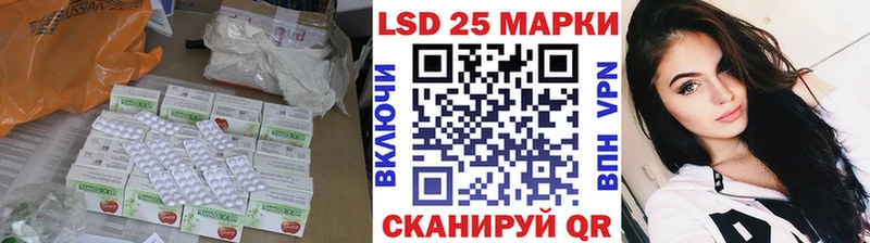 ЛСД экстази ecstasy  Купить  Лагань 